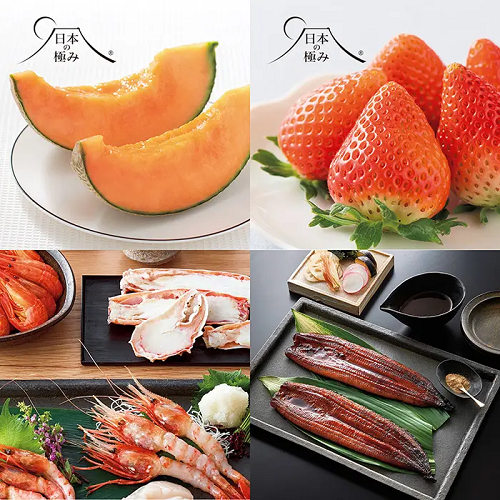 <リンベル> D506 美味百撰　李（すもも）　【配送料込】