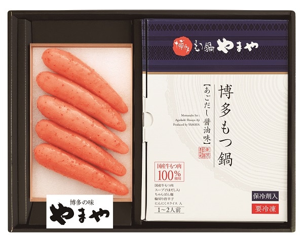 B086 やまや　明太もつ鍋セット