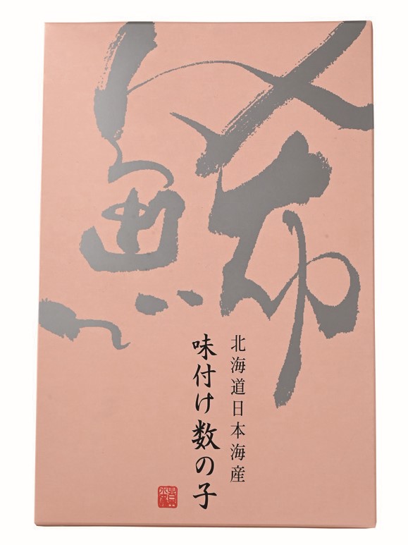B098 北海道産　味付け数の子