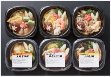 【東急百貨店の贈り物】 B854 ＜季節料理　門＞京小鍋セット