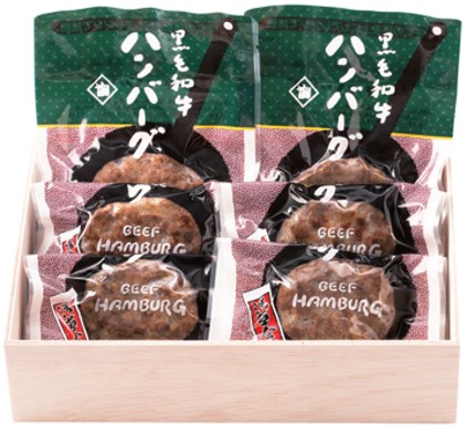【東急百貨店の贈り物】 B870 <浅草今半>黒毛和牛ハンバーグセット