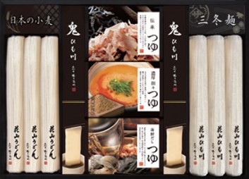 【東急百貨店の贈り物】 B896 ＜花山うどん＞三種のつゆで味わう老舗の三冬麺