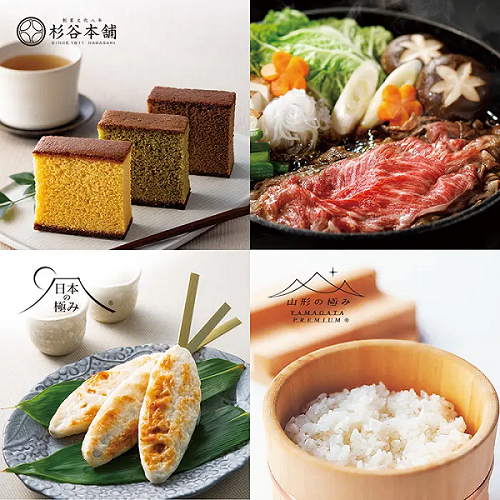 <リンベル> D500 美味百撰　菜花（なばな）　【配送料込】