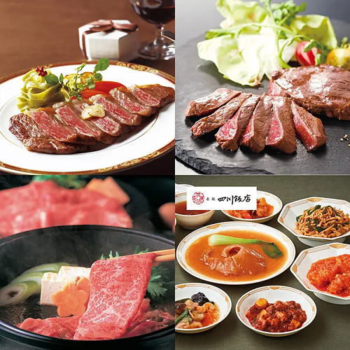 <リンベル> D507 美味百撰　亜麻（あま）　【配送料込】