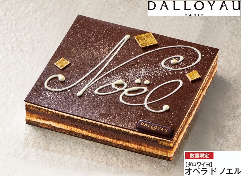 オペラドノエル