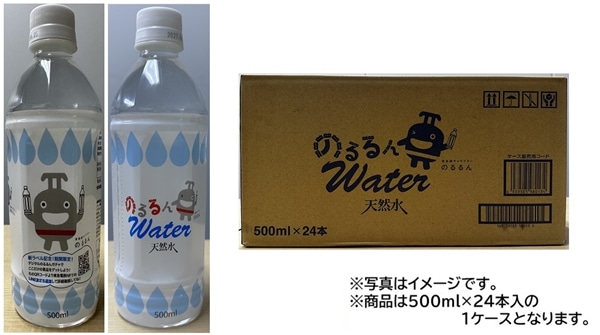 【配送料込】 サーフビバレッジ トウキュウ ミネラルウォーター のるるんWater ケース 500ml×24本