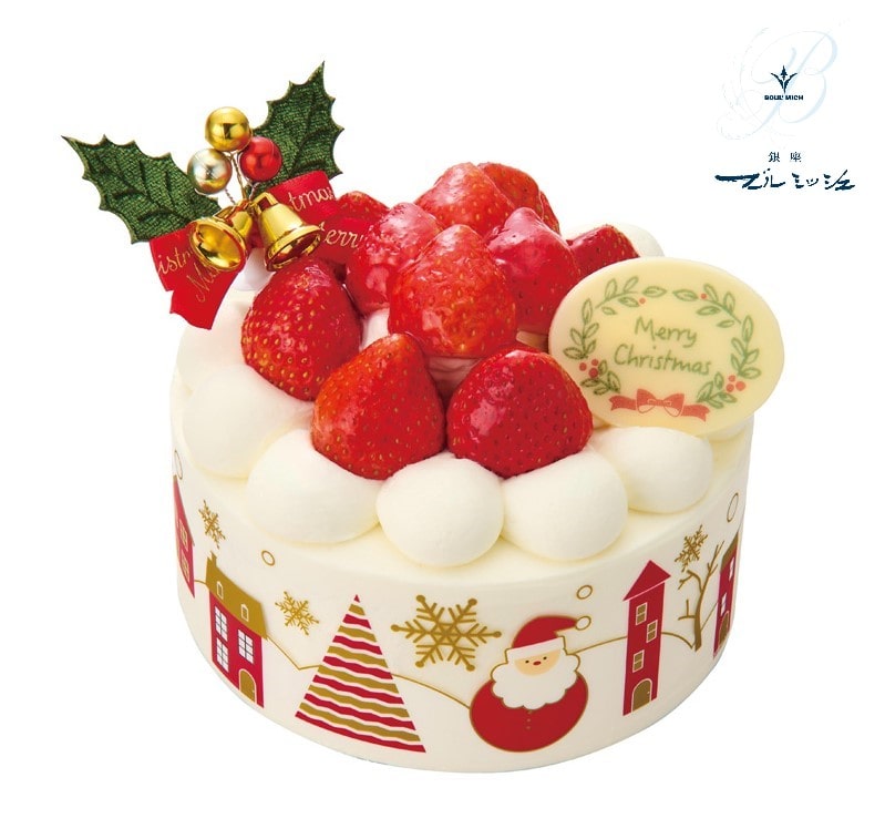 【上池台店】E511 ［ブールミッシュ］ ハッピークリスマス