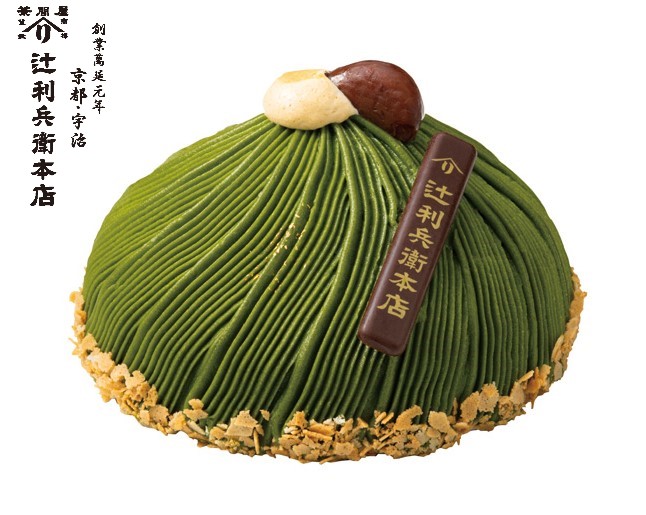 【上池台店】E523 ［辻利兵衛本店］ 宇治抹茶もんぶらんけーき