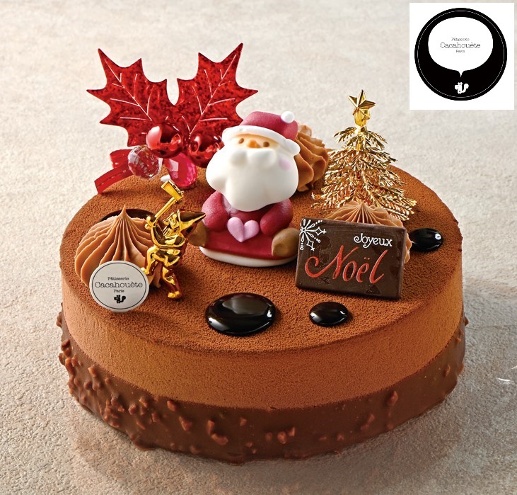 【上池台店】E529 ［カカオエットパリ］ ショコラキャラメル