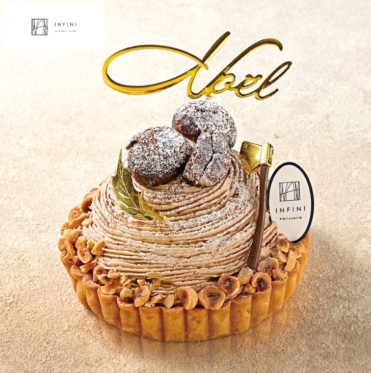 【上池台店】E533 ［アンフィニ］ モンブランノエルスペシャル