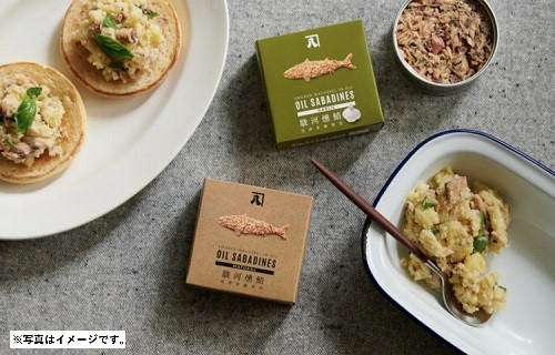 <お取り寄せ産直品>【静岡】 配送料込 D224 オイルサバディン 4缶セット (*)