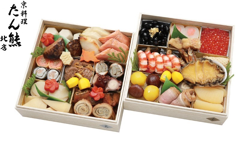 【調布店】E616 京料理　たん熊北店　和風二段重