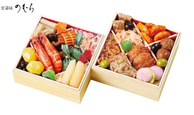 【洗足店】E627 京都　京菜味のむら　小袖