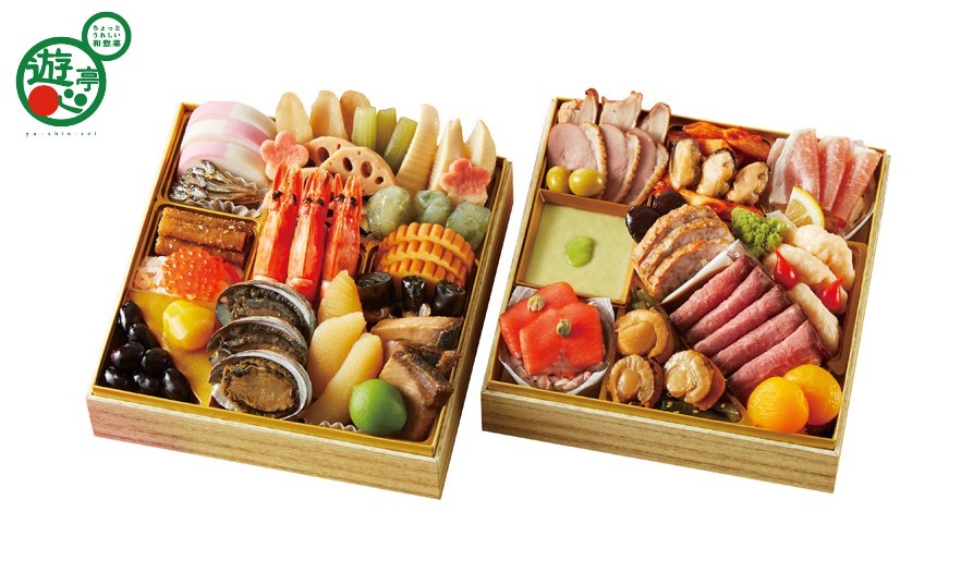 【仲町台店】E632 遊心亭　絹