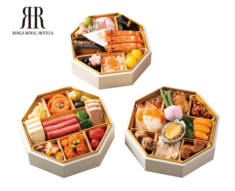 F611 リーガロイヤルホテル 和洋中おせち三段重
