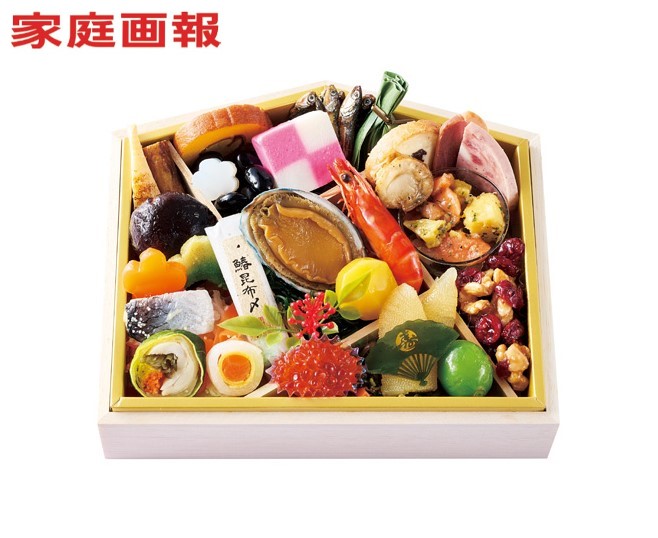 F618 家庭画報 ひとりぶんおせち