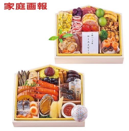 F619 家庭画報 二段おせち