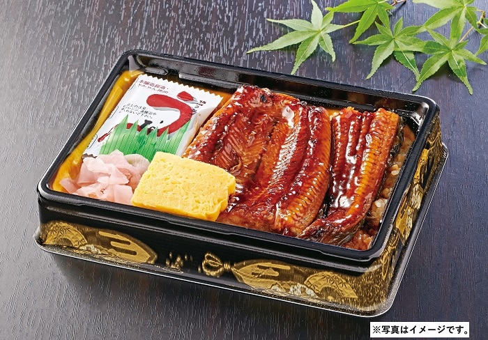 【つくし野店】 ＜土用丑の日＞ I203 うな重 （鹿児島県うなぎ使用）