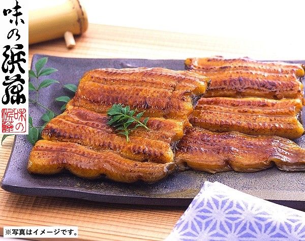 G203 味の浜藤　国産うなぎ串蒲焼３串セット