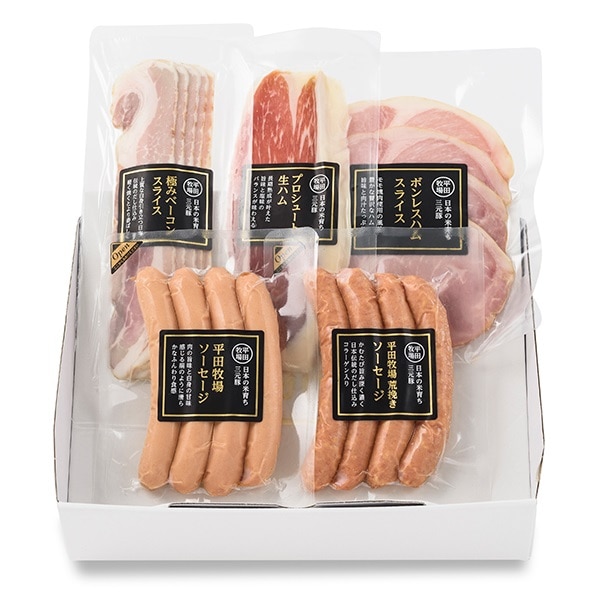 G511 日本の米育ち　平田牧場特製ハムソーセージ詰め合わせセット