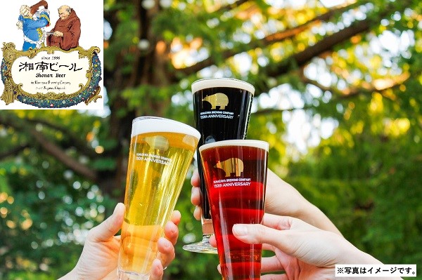 G512 湘南ビール６本セット