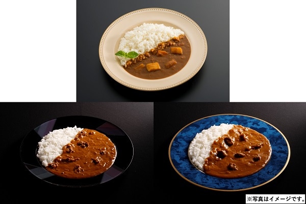 G519 銘店 有名シェフ監修のレストランカレー　3種