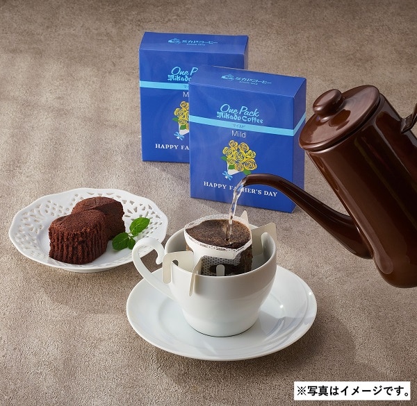 G520 父の日パッケージ　ワンパックコーヒー＆トリュフショコラケーキ