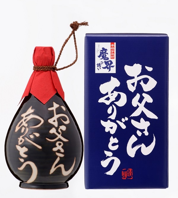 G524 光武酒造場父の日芋焼酎入徳利