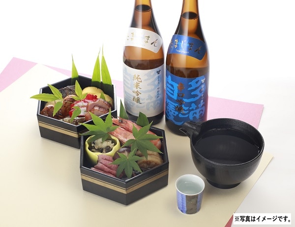 G527 多満自慢　堪能2本セット