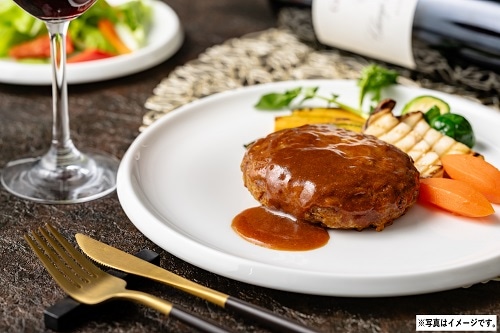 G533 【東京】ラ・ロシェル 坂井宏行監修 お肉の旨みをとじこめた　デミグラスソースハンバーグ155g×4個