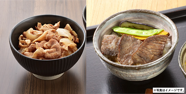 G535 米沢牛ステーキご飯・米澤豚生姜焼きご飯