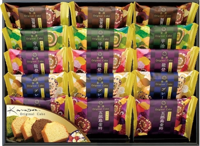 A381 金澤兼六製菓 オリジナルケーキギフト