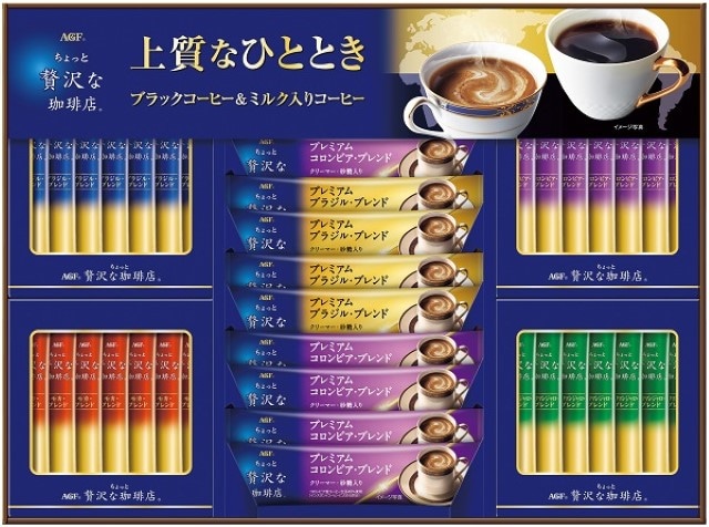A513 AGF ちょっと贅沢な珈琲店 スティックアソートギフト