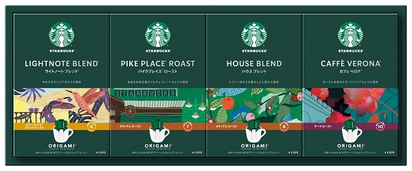 A521 スターバックス オリガミ パーソナルドリップ コーヒーギフト
