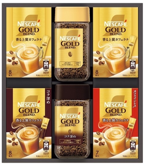 A529 ネスカフェ ゴールドブレンドプレミアムギフト