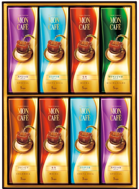 A532 モンカフェ ドリップコーヒーギフト