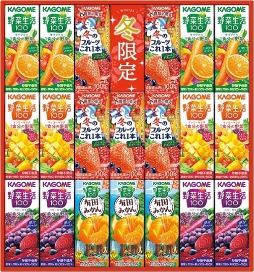 A549 カゴメ すこやかウインターバラエティギフト