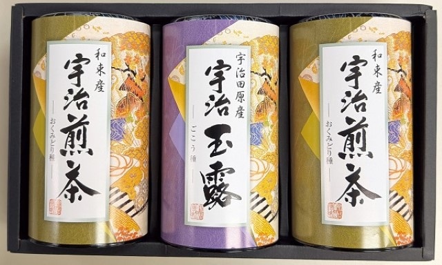 A582 芳香園製茶 茶師六段 米田末弘監修 宇治銘茶詰合せ