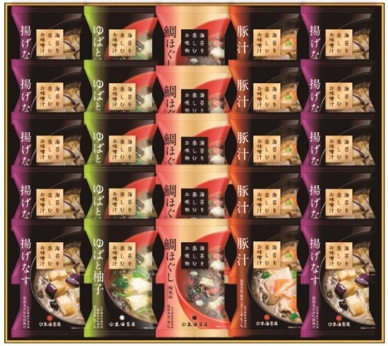 A607 山本海苔店 海苔を楽しむお味噌汁・お吸物２５袋詰合せ