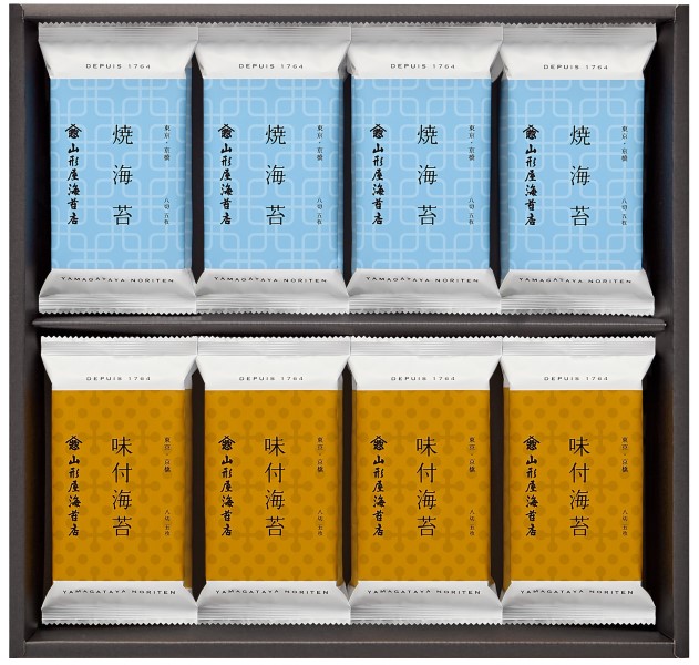 A619 山形屋海苔店 海苔詰合せ