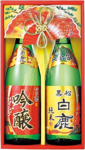 A951 黒松白鹿 吟醸・純米金箔セット