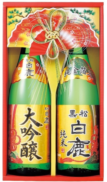 A952 黒松白鹿 大吟醸・純米金箔セット