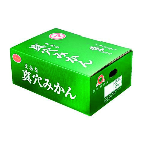 B002　愛媛県産JAにしうわ真穴みかん（11月中旬より順次発送）