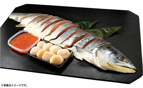 B094 低温熟成新巻鮭（甘口）・ほたて貝柱・いくら醤油漬セット