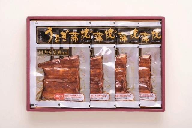 B117 国内産うなぎ蒲焼　４串セット