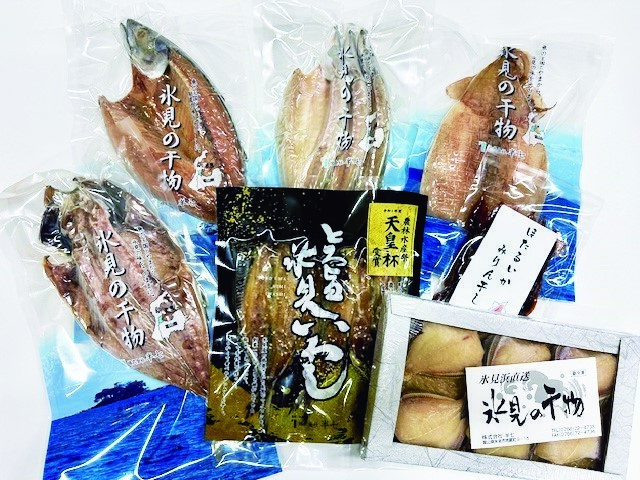 B120 富山の干物　7種