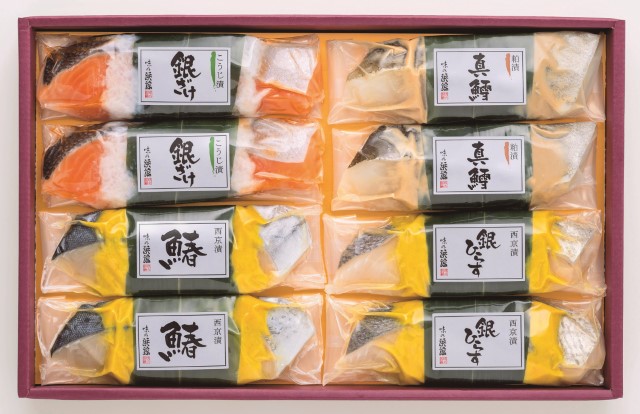 B126 味の浜藤　漬魚詰合せ　豊漁（４種８切）