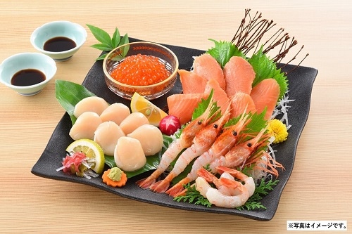 B128 北海道産海鮮お刺身セット