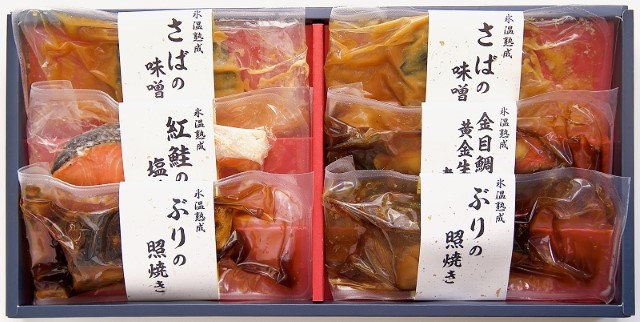 B144 氷温熟成 煮魚・焼き魚ギフトセット6切