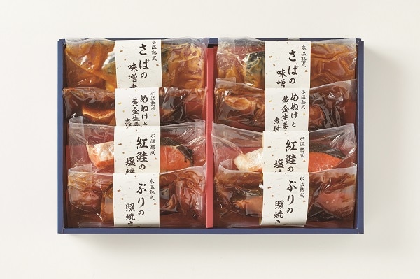 B145 氷温熟成 煮魚・焼き魚ギフトセット8切